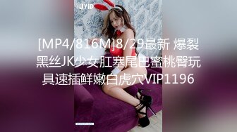 小荡妹 4P大秀 俩男俩女相互口爆 两根肉棒一起吃 (2)