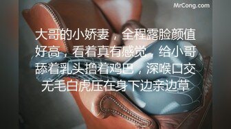 【精品】人气萌妹【软萌兔兔酱】两部剧情COS《秘书 纳西妲》