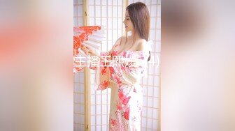 来自江苏的19岁小美女，水多人骚，各种性爱姿势在她身上来一遍，精彩刺激秒硬