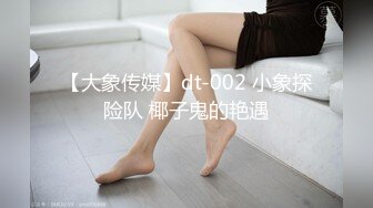 建材城女厕偷窥高跟美女销售的小黑鲍