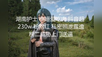 女神女神你尻尻好美自慰的美好想用我的金龜車來噴灑金漿玉露