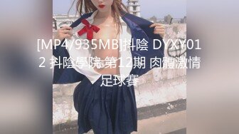 小魔仙CY颜值不错妹子浴缸湿身诱惑道具自慰，掰穴特写跳蛋震动翘起屁股