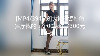 [MP4/ 437M] 四眼哥哥和网红脸妹妹无套啪啪，居家做爱，卖力交，传教士内射