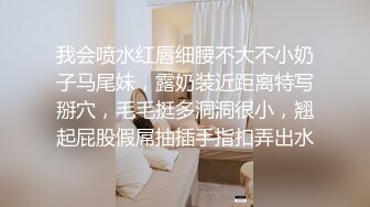 上海小布×小奶狗,打桩机爆操,小鲜肉被操的屁眼快合不上了