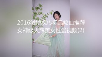 【新速片遞】&nbsp;&nbsp;漂亮大奶少妇偷情 我怕把你弄疼了 都打红了 出水了 吃了它 啊啊流了好多水 好体贴 还是用逼解决又爽又省力 [322MB/MP4/09:00]