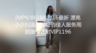 天使颜值TS顾松松 芊芊玉手握着性感的鸡巴做起快乐的事，听着那呻吟声陶醉啊...射了再吃直男的鸡鸡 爽！