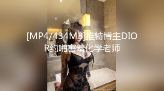 【功夫不好不要找我】36D大奶左右摇摆~御姐抠逼被内射~淫荡自慰【14V】 (3)