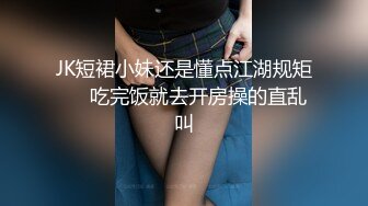 灌醉美女邻居不顾孩子在家灌翻女邻居按在床上使劲爆操漂亮丰臀