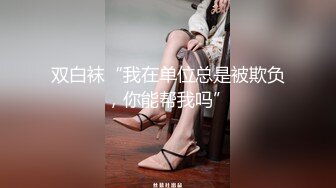 艺校可爱的小美女酒店和网友私会，干得爽了就放得开了