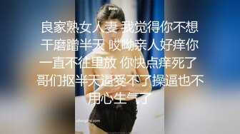 母狗老婆被人骑着操