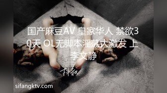 stripchat~神仙颜值【-Aricia-】绝美女神~滴蜡~道具自慰~过瘾【15V】 (10)