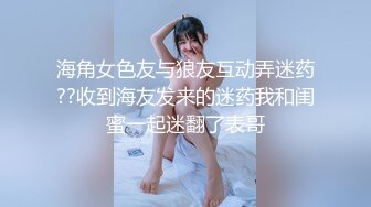 【人妻百态】｜正经人妻｜已婚已育｜淫妻｜露出｜温柔人妻，生活中很正经很正经那种 (1)