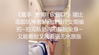 小陈头星选深夜场约了个黑衣牛仔短裤妹子啪啪，坐在身上舔弄翘起屁股口交