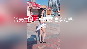 风骚苗条泰国小妖妖到宾馆脱光衣服就给口屁股给你操上位主动插菊花