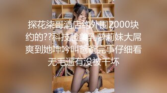 [高清中文字幕] MIDE-670女朋友不在家和她的巨乳姐姐高橋聖子瘋狂做愛的四天獨家聽譯版