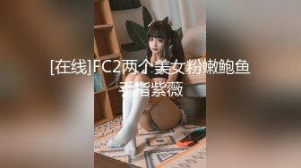 5.10--5.22最新录制~黑丝长腿御姐【你心里的宝】 模拟口交~道具爆菊自慰~【11v】 (8)