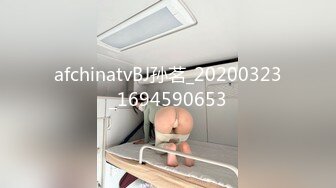 【女同百合】互舔菊花毒龙 道具互插【双面娇娃】漂亮姐妹打情骂俏又淫荡 【10v】 (6)