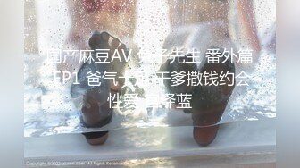 情色主播 小奶糖