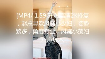 [2DF2] 微信上聊了很久的美女护士见面,美女有点不好意思在沙发上坐着玩手机被男的扑倒抠逼后拉到床上激烈爆插[MP4/139MB][BT种子]