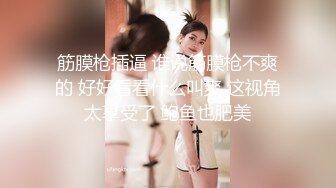 [混血公主的逆襲] 誘人的巨乳~大奶子操起來上下亂彈~吃完雞巴還繼續賣萌求操