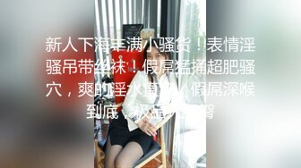 顶级身材反差女神！卖原味又好色高颜大奶【困困狗】私拍②，各种紫薇露出啪啪被健身男友输出嗲叫不停，对话刺激 (6)