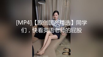 淫荡老婆操出白浆