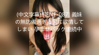 本土真實騷母各種淫蕩話語誘惑兒子直接生插 唉呀射好多