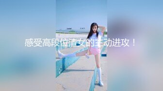 DOCP-132(中文字幕) 來我家借住的妹妹在沒注意時已變成美少女！