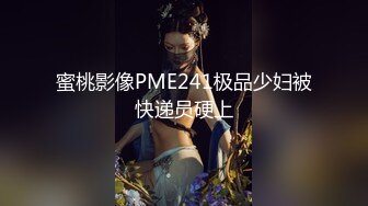 极品高颜艺术舞蹈生 晓夏2023.03.16(S+V) 大尺度私拍视图