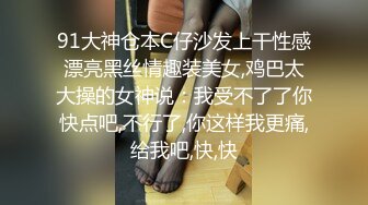 【新片速遞】&nbsp;&nbsp;黑丝轻熟女 骚货菊花鲍鱼炮机同时双插 把自己爽翻了天 边插边喷 表情超享受 [150MB/MP4/05:02]