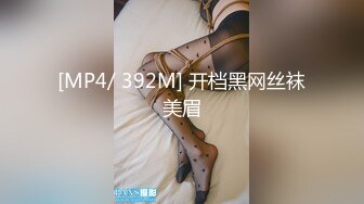 约操身材火辣超靓嫩模