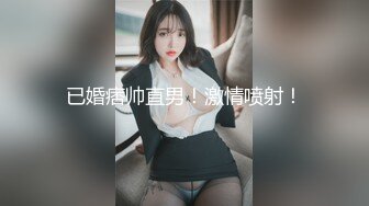 [MP4/2.5GB]麻豆傳媒MDX0223-0227夜襲與你做愛+極品肉體握著雞密+超淫辣妹外送+捆綁持續侵犯嫂子