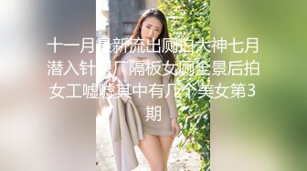 Al&mdash;周子瑜 人妖丰满性感