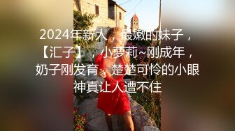 可憐美少女3穴存続危機