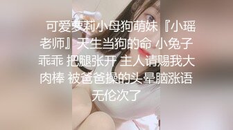 丰乳白嫩少妇渔网情趣内衣红唇烈焰魅惑无限近距离欣赏呼吸的阴道啪啪到射122919_949