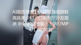 【新速片遞】&nbsp;&nbsp;✨【一旦高潮就脸红】超清纯反差日本美少女「yuahentai」OF私拍【第六弹】(16v)[4.81GB/MP4/1:51:29]