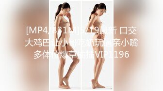 【新片速遞】&nbsp;&nbsp;♈♈♈【精选国模私拍】极品小萝莉，【小七】，肥美一线天鲍鱼，重金相约酒店私拍套图及视频，超清晰看光每一个角落[1.51G/MP4/04:33]