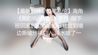 小伙酒店开房操漂亮的美女校花❤️高清露脸完整版