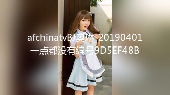 《爱情丶故事》网聊良家骚女开房操逼，扒掉内裤扣穴