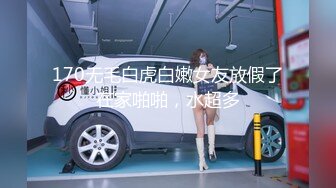 这才是生活中的熟女！年龄和技巧无套内射花活惊呆你『狠货高科技看简阶』