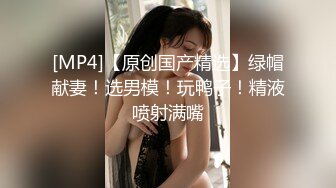 ❤️清新脱俗❤️Lo娘服小白袜你心动吗看看二次元洛丽塔少女的汉服诱惑双视角看看小鹿怎么把自己的小骚穴给干喷的