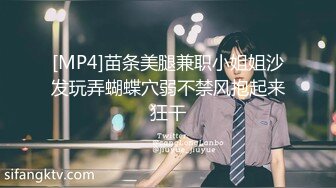 推女郎模特艾栗栗3P双通私拍视频