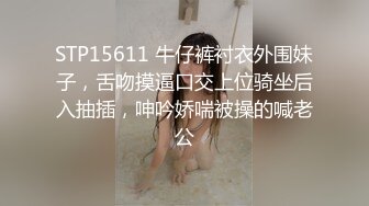 情色隔离室(上)～寂寞难耐女领导与我做爱一整周