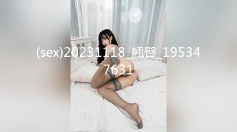 STP32929 探花小雨哥酒店 约操❤️极品气质00年雪白妹子她咬唇的样子像极了爱情