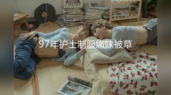 [MP4/923M]3/23最新 啦啦队女神特殊照顾深含巨屌活络筋骨蜜穴无情榨汁VIP1196