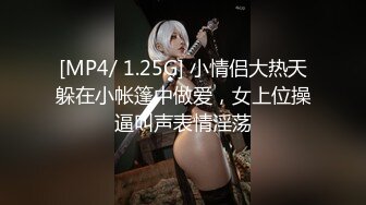 【自整理】和狂野女友在森林里打野炮，女友的大屁股让我饥渴难耐！【189V】 (118)