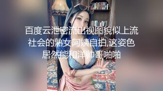 afchinatvBJ剖妮_20200109