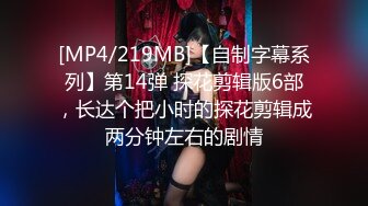 STP23938 邻家妹妹型甜美大奶兼职美女 看美女奶子挺大&nbsp;&nbsp;迫不及待撩起内衣揉捏&nbsp;&nbsp;吸吮舔屌后入奶子晃动&nbsp;&nbsp;操的妹子一直喊不要