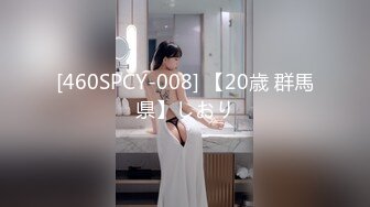 [MP4/1.14GB] 私房老虎菜御用嫩模『灵灵』最新入室抢劫剧情 吊绑迷晕+强制口交+啪啪输出