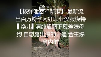 【新片速遞】 【极品探花❤️AI画质增强】外围女神猎啪『小飞探花』约操特别骚的制服学生妹 罕见蝴蝶嫩逼 被狠狠的操晕 超清3K原版 [1950M/MP4/27:39]